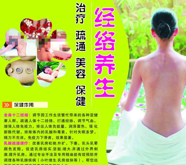 密歇根州出生证明怎么制作
