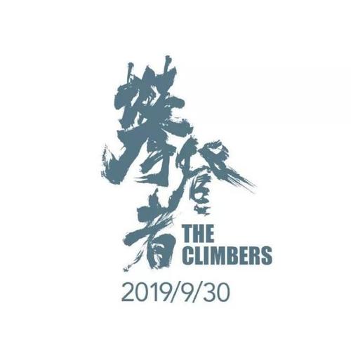 慕尼黑工业大学社会学文凭证书